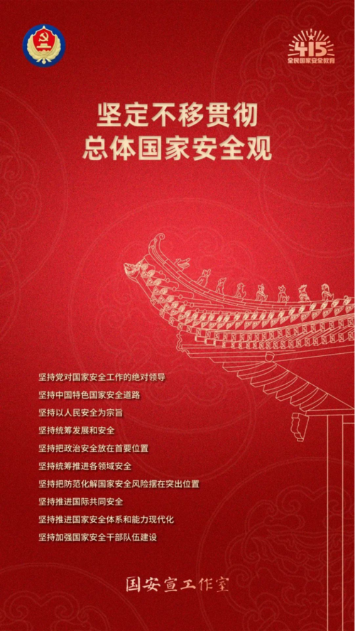 微信图片_20250415085023.png