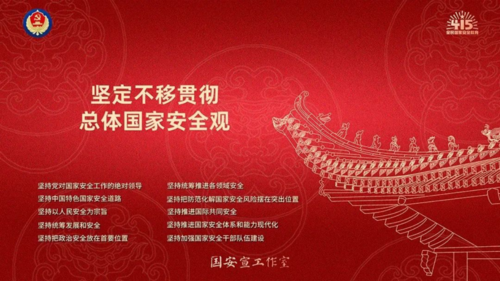 微信图片_20250415085034.png