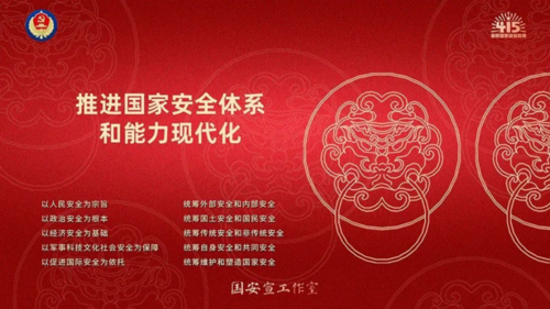 微信图片_20250415085036.png
