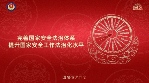 微信图片_20250415085038.png