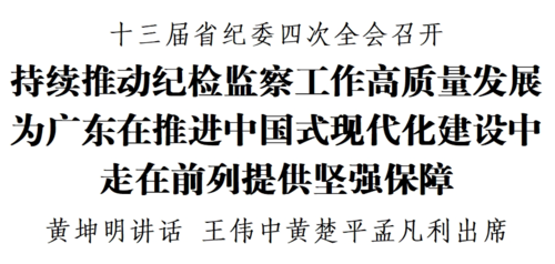 微信图片_20250710094148.png