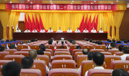 微信图片_20250722091600.jpg