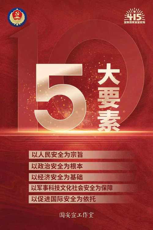 微信图片_2026-04-22_102726_877.jpg