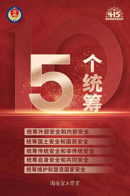 微信图片_2026-04-22_102736_009.jpg